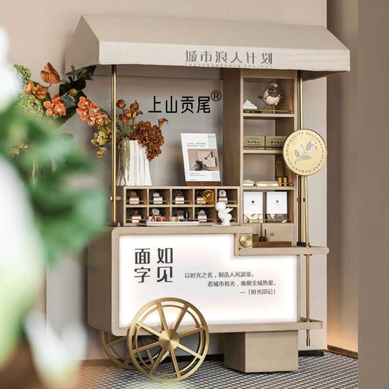 定制甜品车冰淇淋小吃摆摊移动售货车网红美食街景区商业街展示架