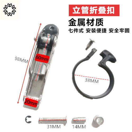 经久耐用原装品质质量可靠包邮