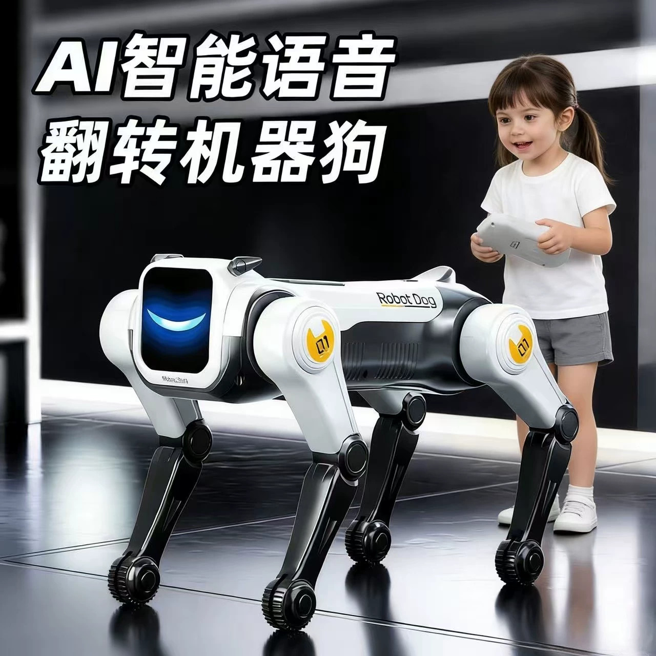 2026新款AI智能机器狗儿童遥控玩具翻跟头语音对话男女孩节日礼物