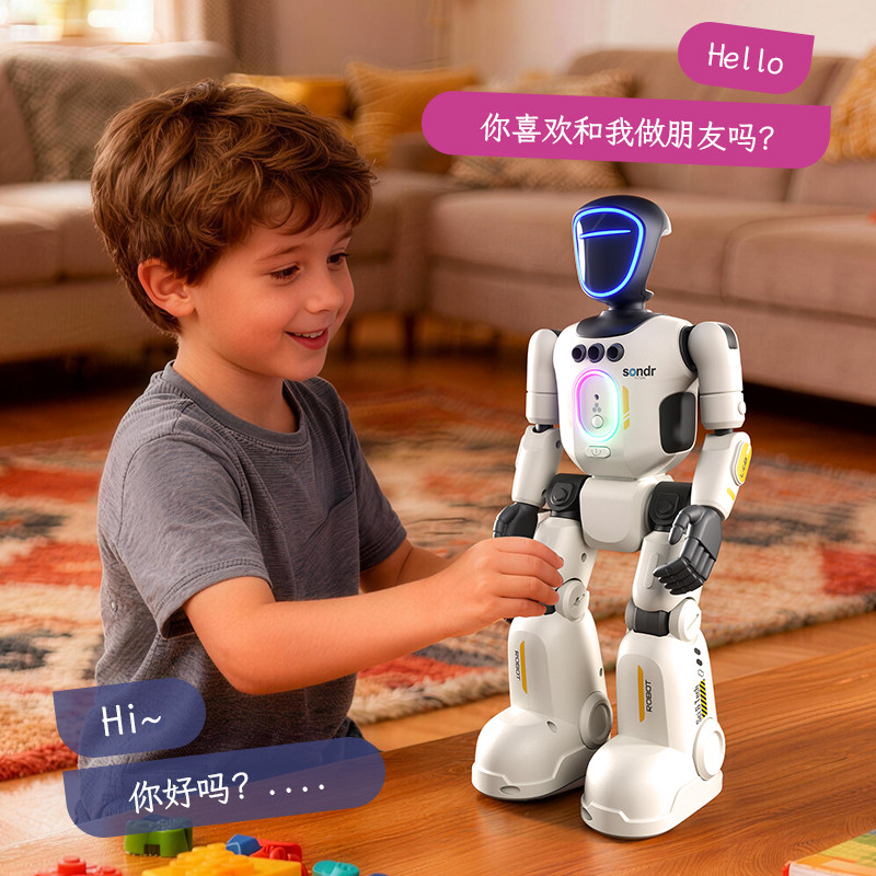 早教玩具多功能会说话会走路智能编程机器人儿童益智玩具启蒙礼物