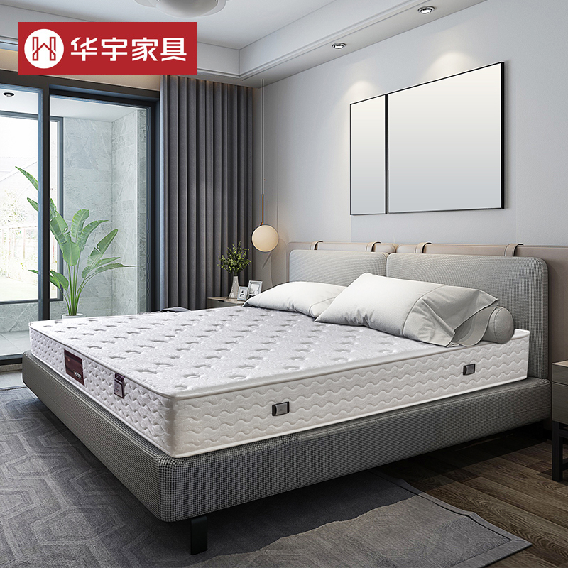 华宇椰棕整网弹簧软硬护脊床垫