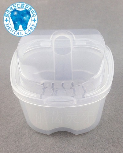 6件包邮白色透明双层浸泡假牙盒