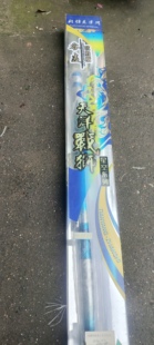 天洋谷麦竿