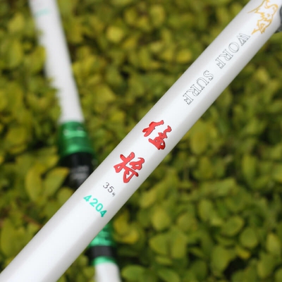 狼王猛将远投竿碳素锚