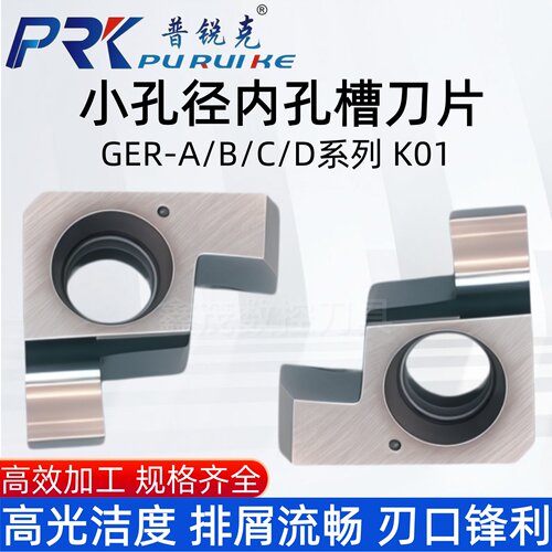GER100150200300400-ABCD