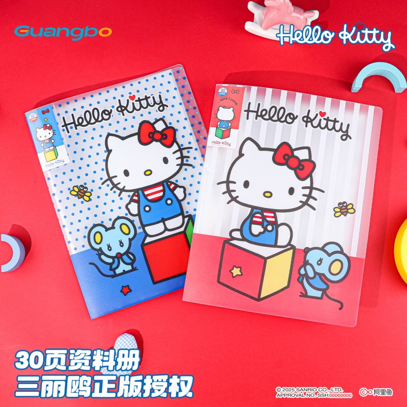 kinbor广博正版三丽鸥Hello Kitty凯蒂猫资料册收纳册多层A4卷子收集画册学生防水文件夹