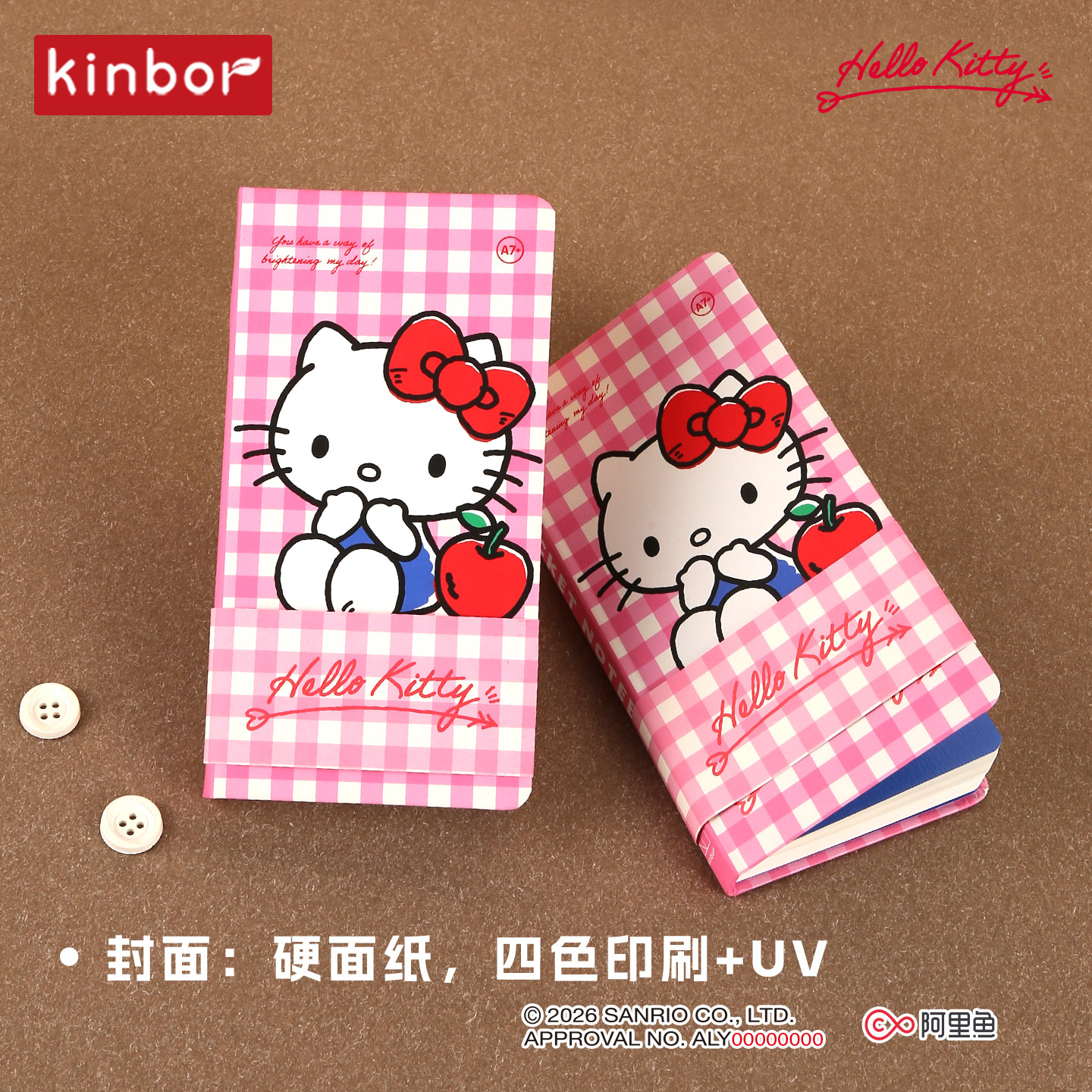 kinbor三丽鸥联名口袋本迷你手账本A7女生凯蒂猫KT集章本笔记本便携日记本方格手帐本小号方格本