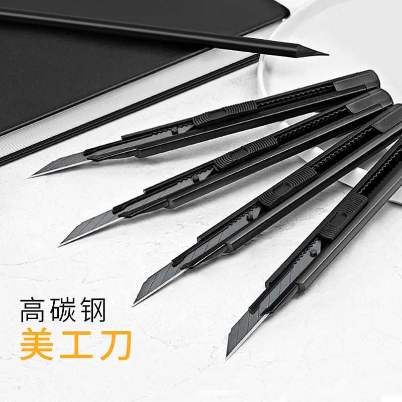 kinbor【fizz】办公用带握把美工刀铝合金小号金属刀片多功能伸缩裁纸刀壁纸工具削笔刀30度学生手工刀,文具电教/文化用品/商务用品,美工刀/开箱器/笔刀,淘宝优惠券,粉丝福利购,淘宝优惠卷