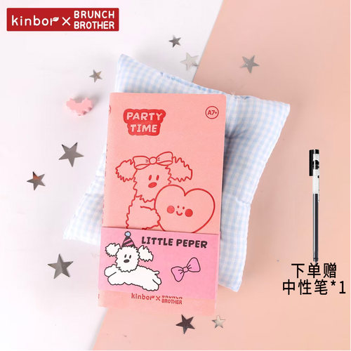 kinborBB联名口袋本A7手帐本女生可爱卡通集章本笔记本子精致高级少女心高颜值日记本迷你手账本