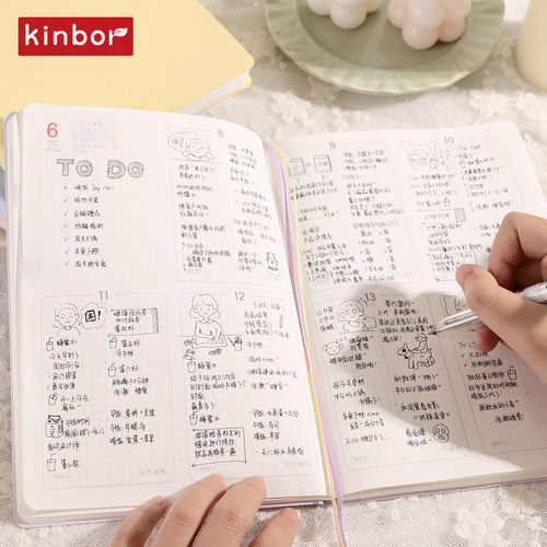 kinbor2026八分格52g巴川纸A5日程本每日计划本自律打卡本效率手册手帐本时间管理PU记事本todolist