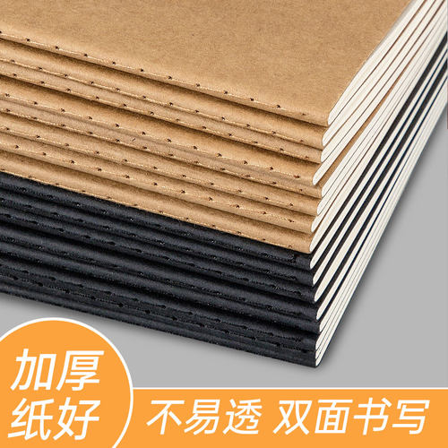 kinbora5新老随机发货笔记本子