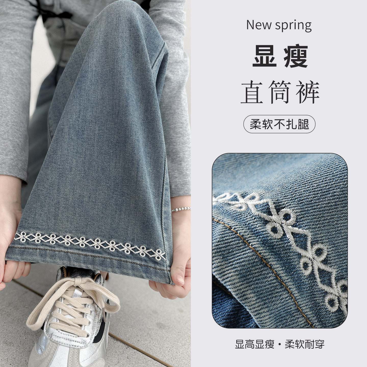 女童裤子牛仔裤春秋装新款中大童洋气宽松直筒裤韩版休闲阔腿长裤