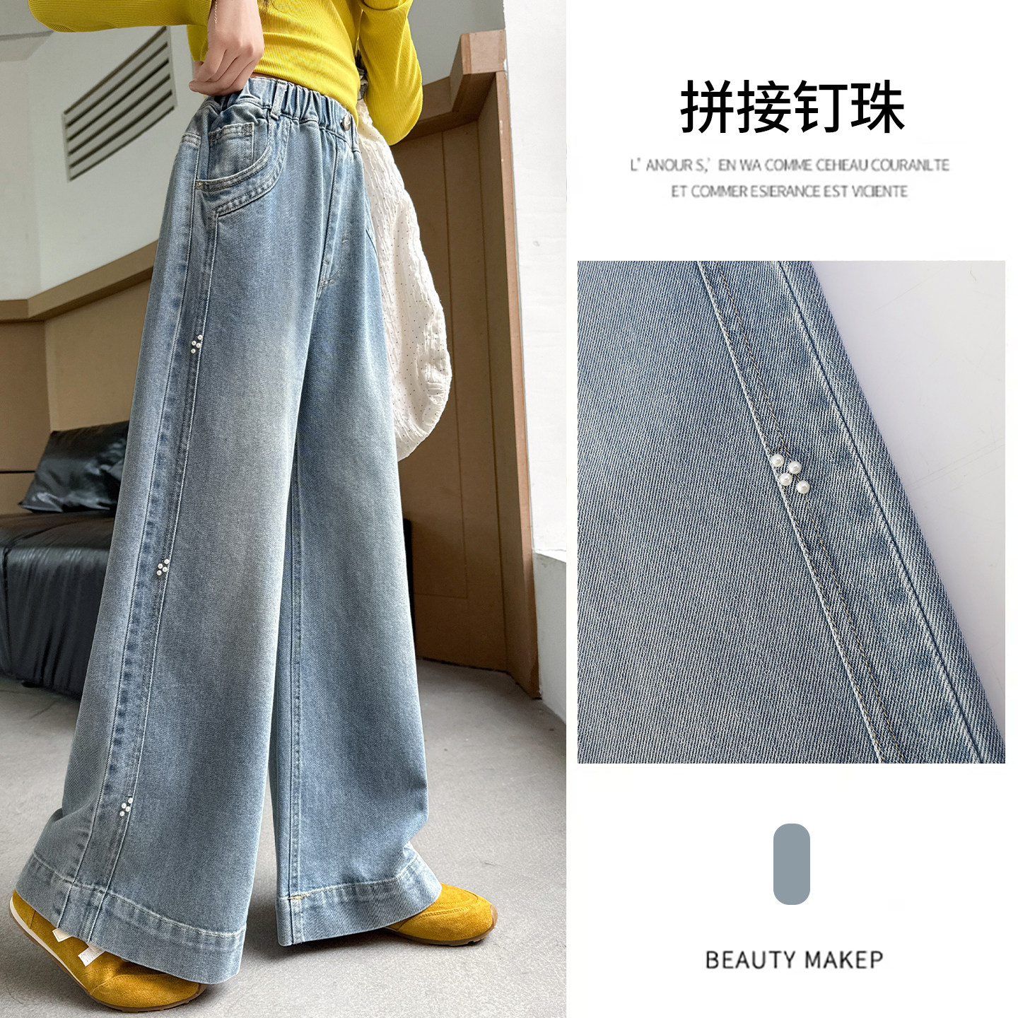 女童裤子牛仔阔腿裤春秋装新款中大童洋气宽松直筒裤韩版休闲长裤