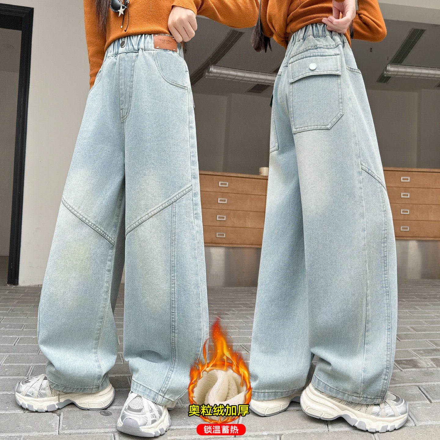 女童裤子牛仔裤加绒加厚秋冬装新款中大童洋气直筒裤冬季保暖长裤,童装/婴儿装/亲子装,儿童牛仔裤,淘宝优惠券,粉丝福利购,淘宝优惠卷