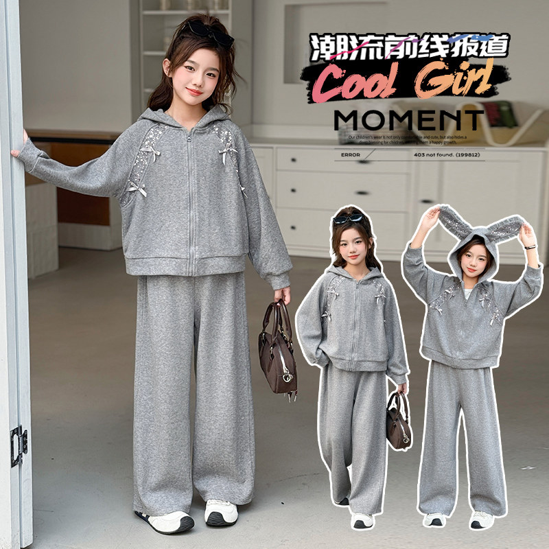 女童连帽休闲卫衣运动裤两件套