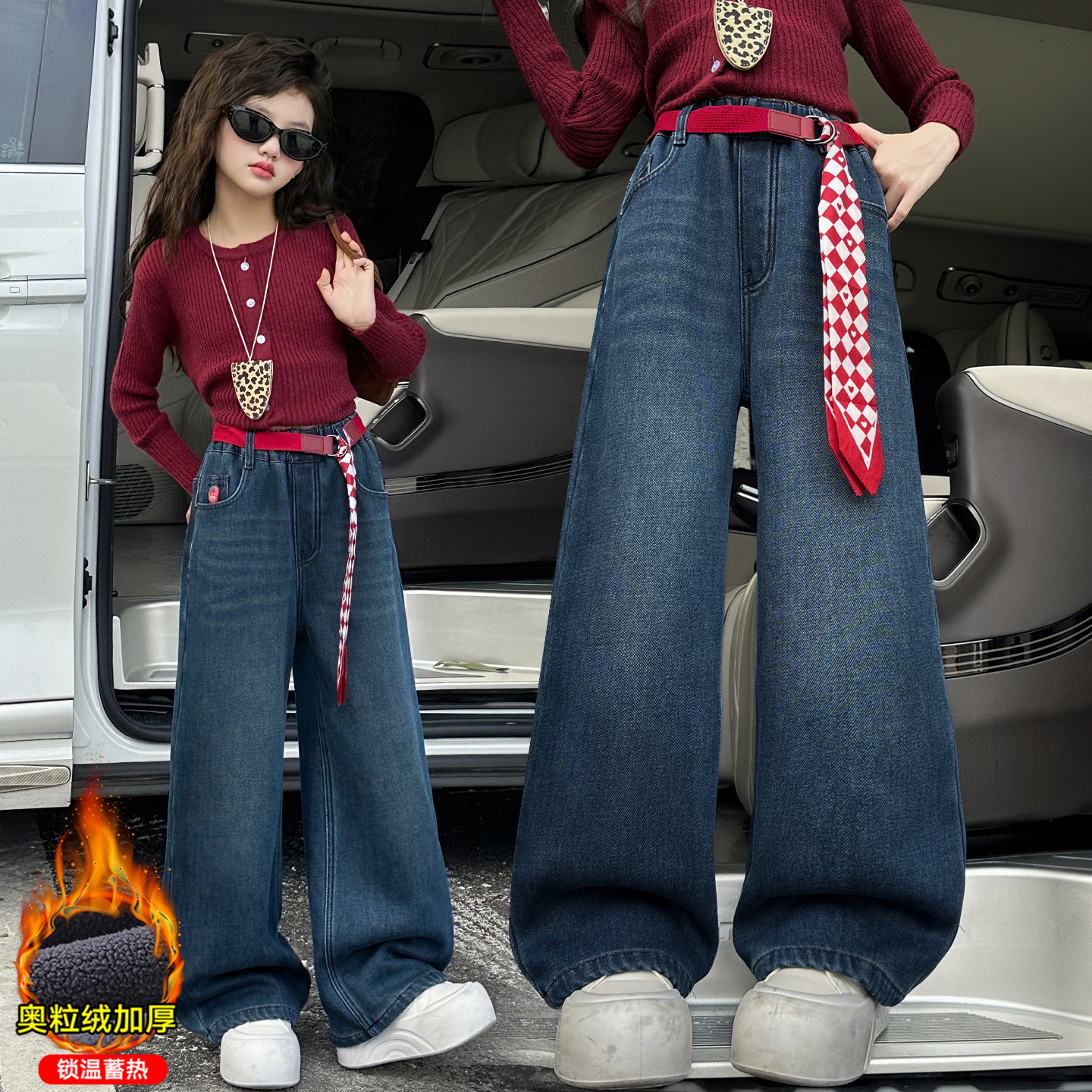 女童牛仔裤加绒加厚保暖直筒裤