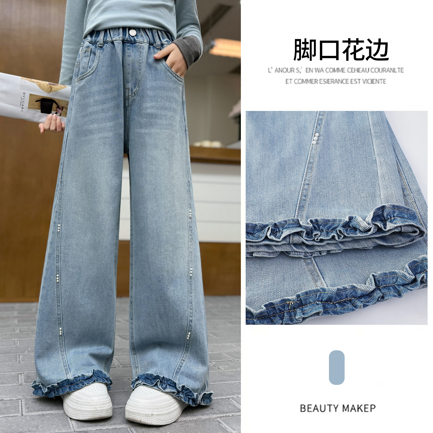 女童裤子牛仔阔腿裤春秋装新款中大童网红烫钻直筒裤宽松休闲长裤