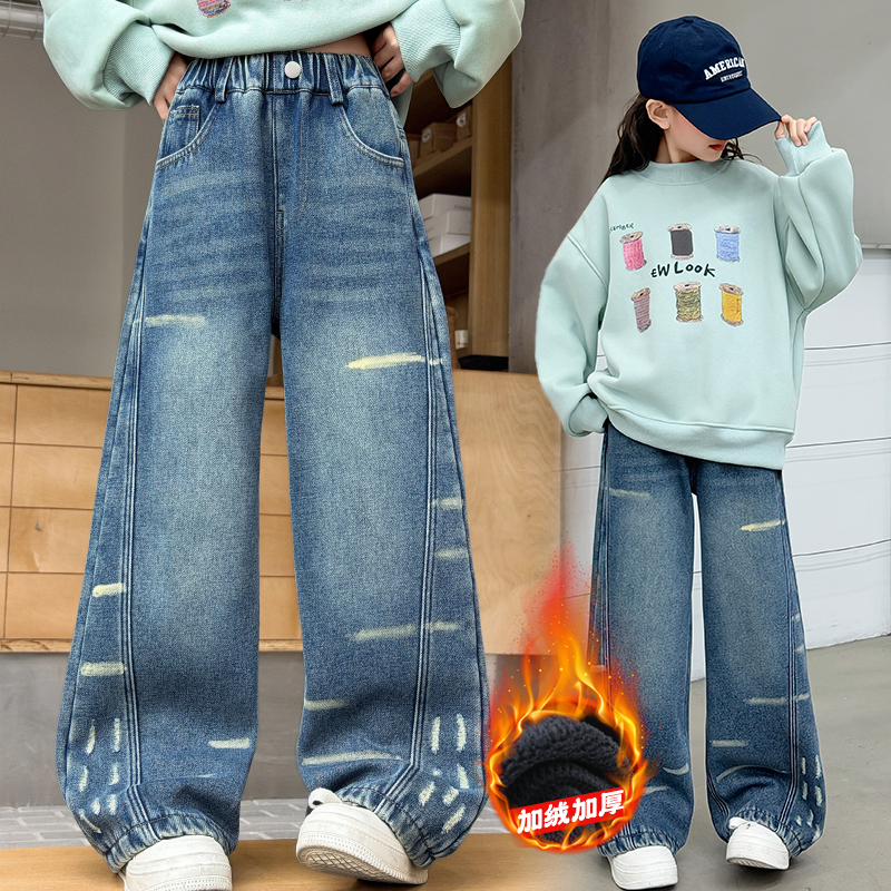 女童牛仔裤加绒保暖直筒裤