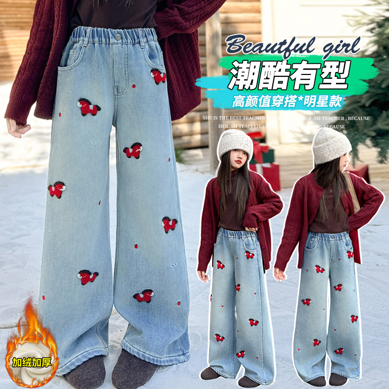女童牛仔裤加绒加厚直筒裤