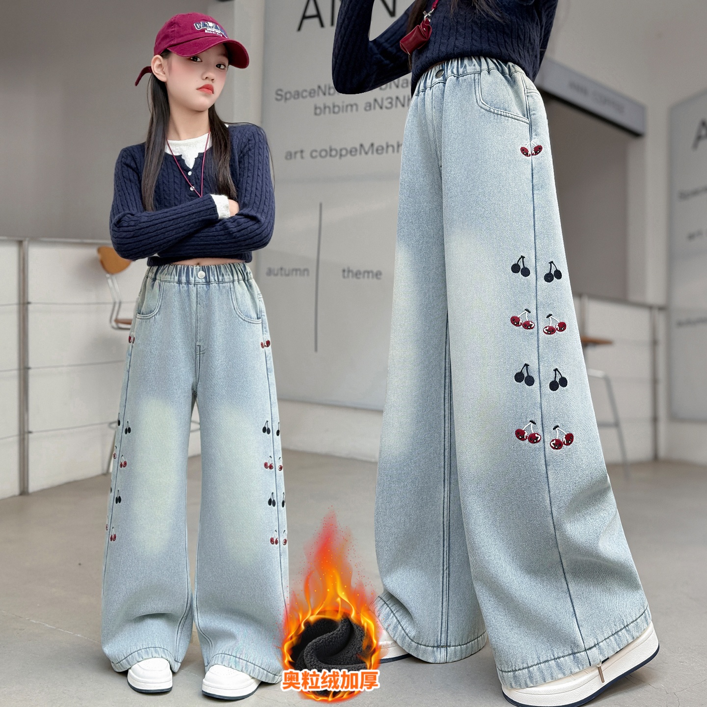 女童牛仔裤加绒加厚保暖直筒裤