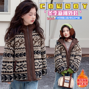 女童毛毛衣外套夹棉加厚秋冬装新款中大童洋气连帽棉袄保暖棉服