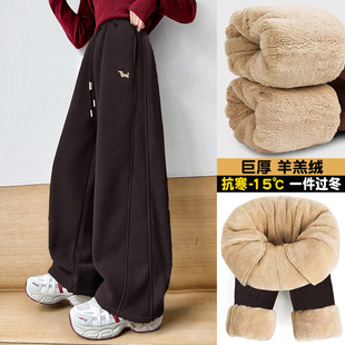 女童裤子休闲裤加绒加厚秋冬装新款中大童保暖直筒裤冬季一条过冬