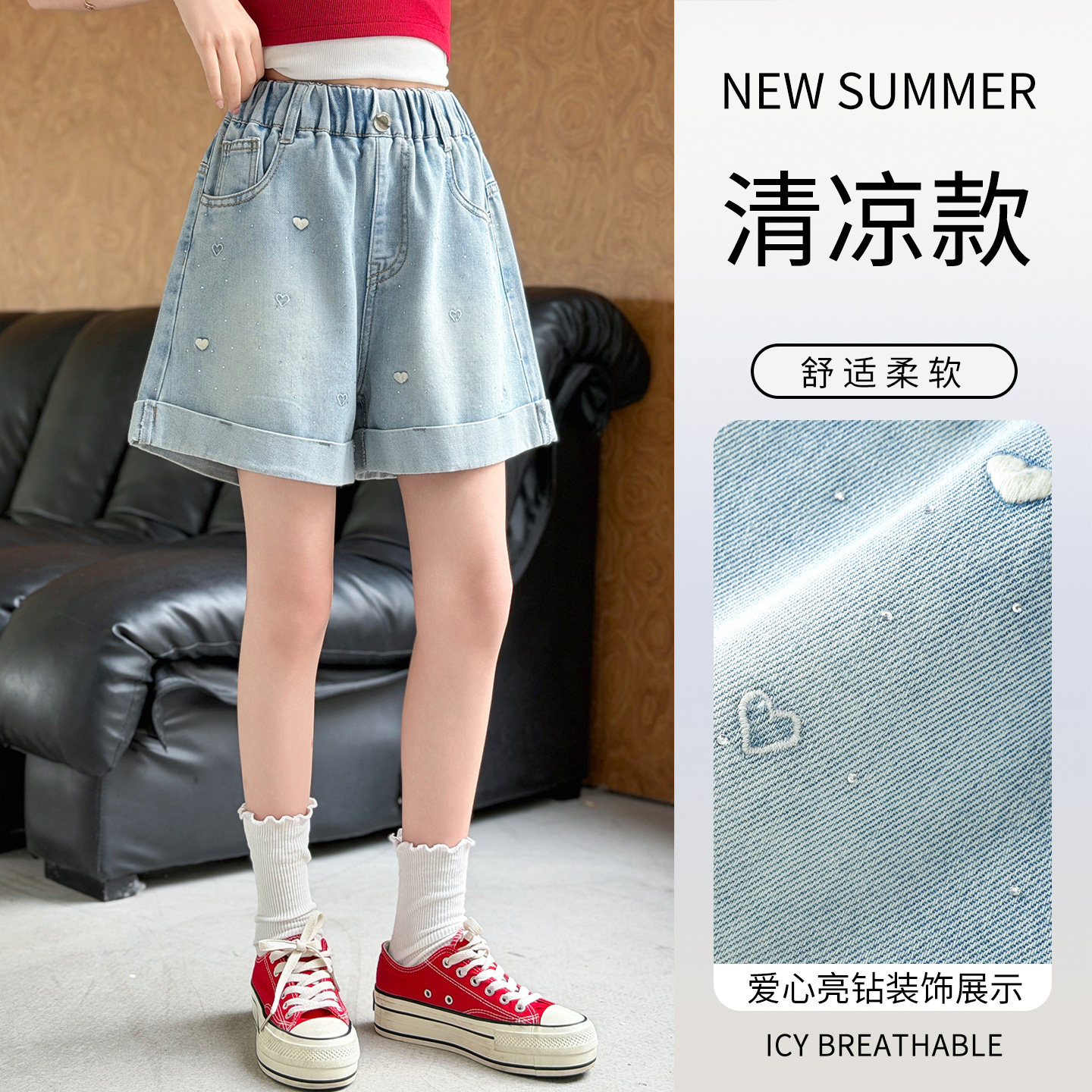 女童牛仔短裤夏装新款中大童休闲宽松中裤五分裤夏季冰丝热裤薄款