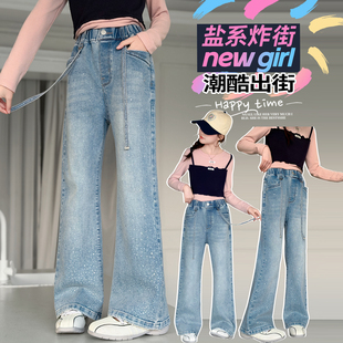 女童裤子牛仔喇叭裤春秋装新款中大童烫钻弹力微喇裤韩版休闲长裤