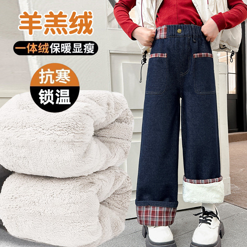 女童牛仔裤加绒直筒裤一条过冬
