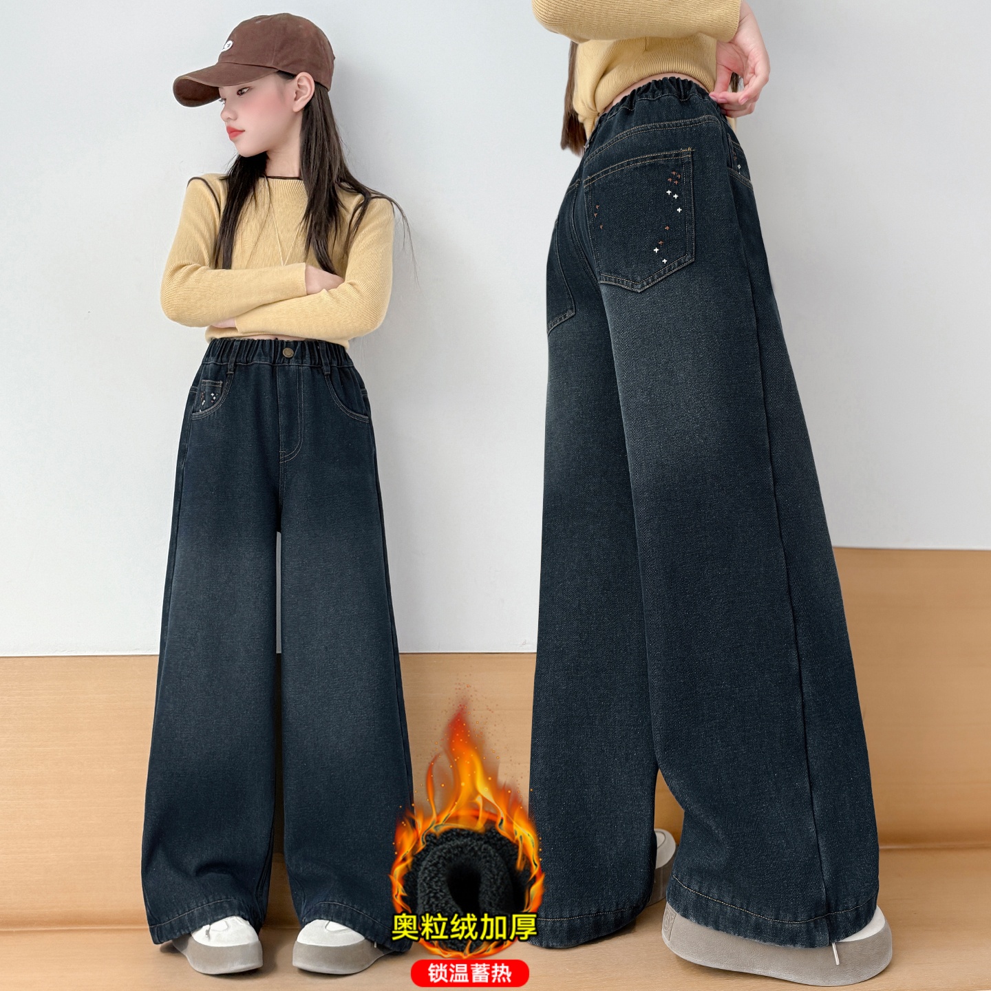 女童牛仔裤加绒保暖直筒裤