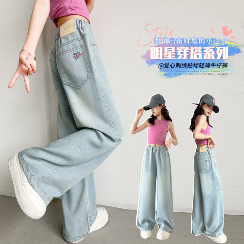 女童牛仔阔腿裤夏季冰丝直筒裤薄