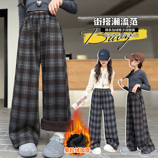 女童裤子休闲格子裤加绒加厚秋冬装新款中大童洋气直筒裤冬季保暖
