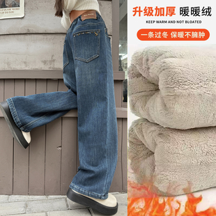 女童裤子牛仔裤加绒加厚秋冬装新款中大童保暖直筒裤冬季一条过冬