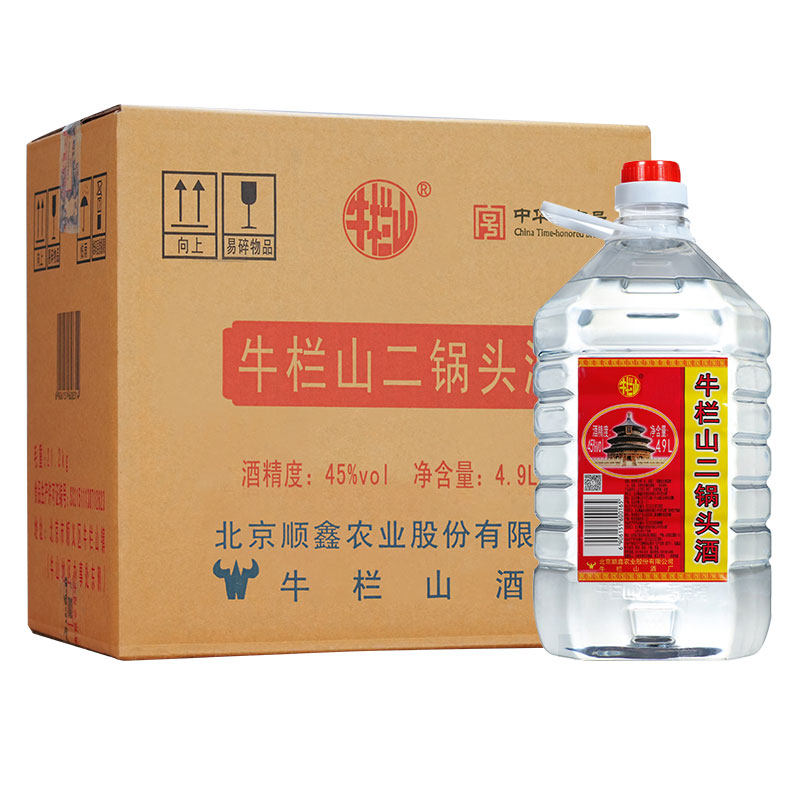 百年牛栏山二锅头45度牛桶清香风格大容量4.9L*4白桶整箱装泡酒用