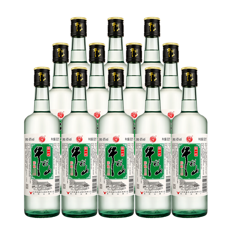 牛栏山43度新一代陈酿浓香风格自饮口粮光瓶酒水整箱批发