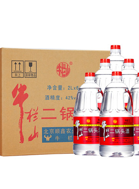 牛栏山42度清香风格散装白桶装泡酒水2000ml*6桶北京二锅头正品