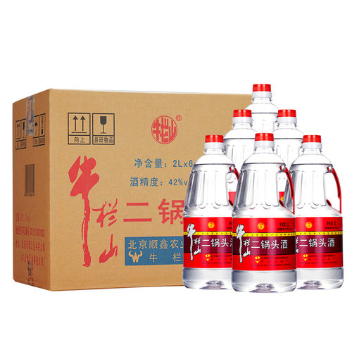 牛栏山42度清香风格散装白桶装泡酒水2000ml*6桶北京二锅头正品