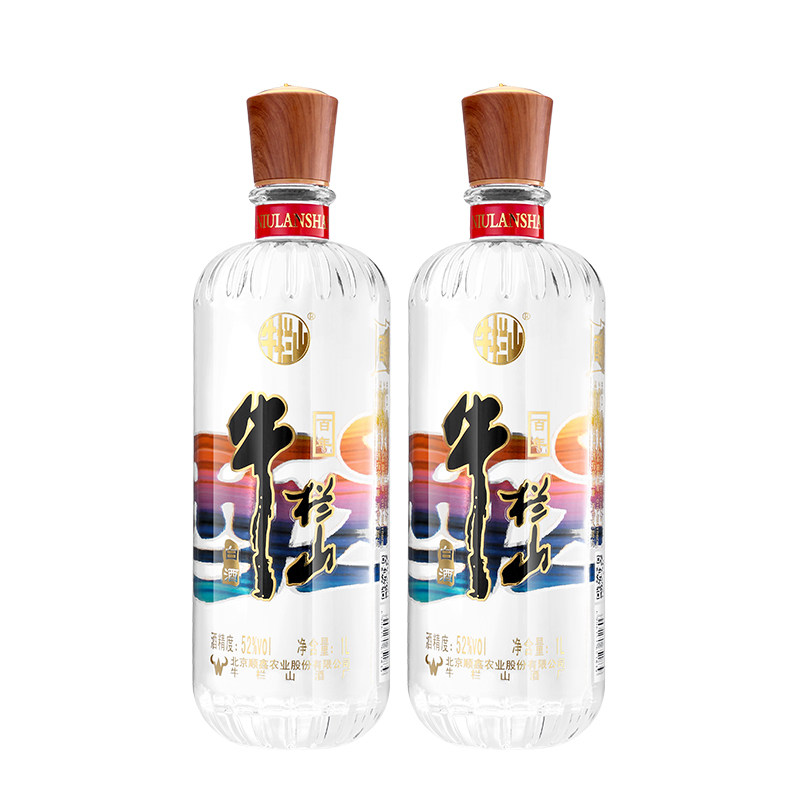 【双支装】牛栏山北京二锅头52度醉系列口粮清香型白酒1000ml*2瓶