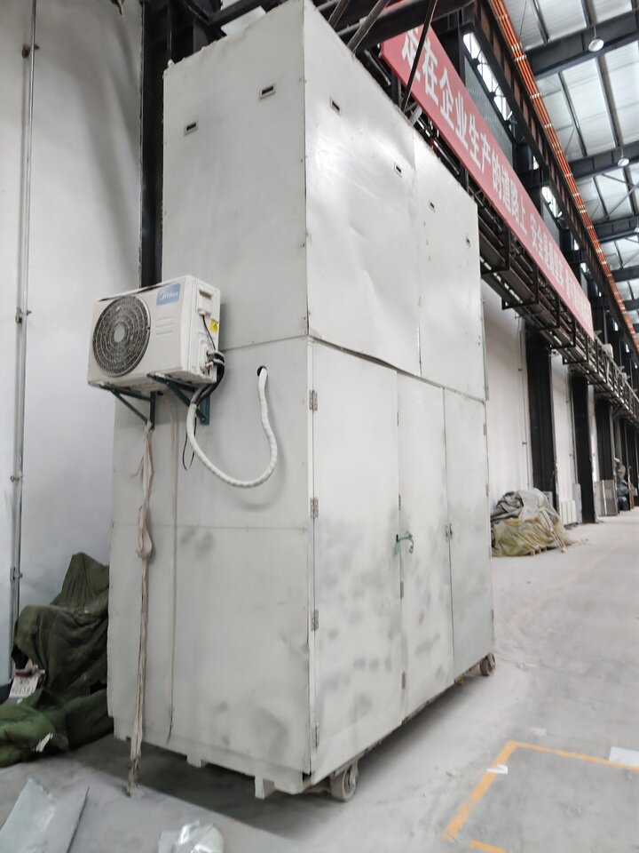 5月4日齐齐哈尔市某公司名下所有的固定资产网络拍卖公告