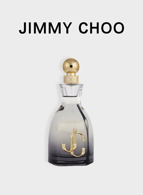 美国直邮Jimmy Choo吉米周I Want Choo仲夏夜之桃耀我女士浓香水