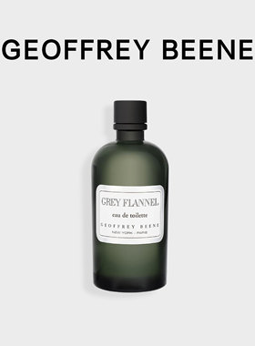 GEOFFREY BEENE杰弗里比尼灰色法兰绒男士淡香水120ml木质调留香