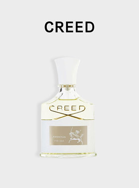 美国直邮Creed信仰恺芮得拿破仑之水香草皇家之悦绯红女士浓香水