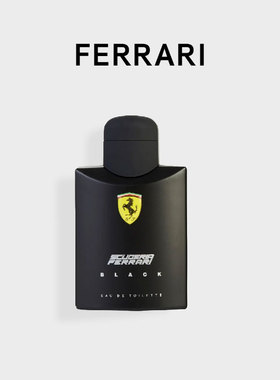 美国直邮Ferrari法拉利黑色奔跑的红色男士淡香水馥奇调125ml持久