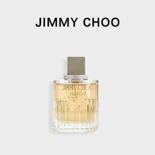 留香正品 JIMMY 简装 Flower花千约女士淡香水 CHOO吉米周Illicit