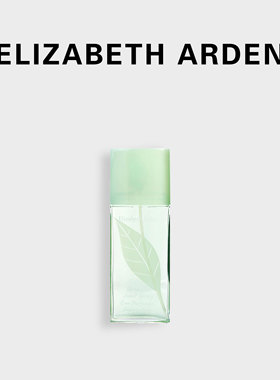 美国直邮伊丽莎白雅顿绿茶热带柚子竹子樱花青莲忍冬女士香水套装