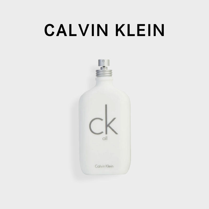 美国直邮凯文克莱CK ALL 一切白瓶男士女士中性清新持久淡香水EDT