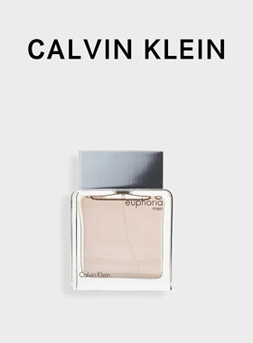 Calvin Klein CK Euphoria诱惑迷情男士花开盛放淡香水木质东方调