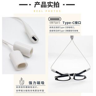 适配华为智能眼镜2磁吸充电线蓝牙眼镜四代LFT-G00一拖二充电器