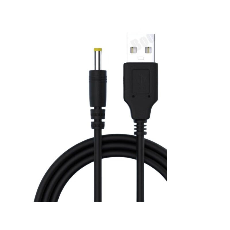 适用索尼PSP充电器游戏机PSP3000/2000/1000数据传输游戏机充电线