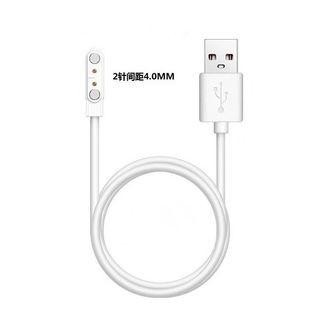 适用YAOSUN尧尚美颜射频美容仪专用磁吸式 充电器线USB数据电源线